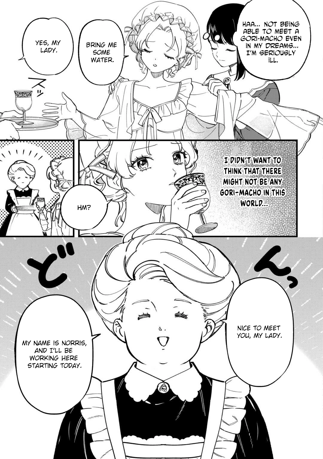 An Okama Reincarnated as a Villainess, and Everything’s Just Fine Chapter 6 Page 3